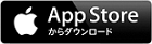 AppStoreリンク